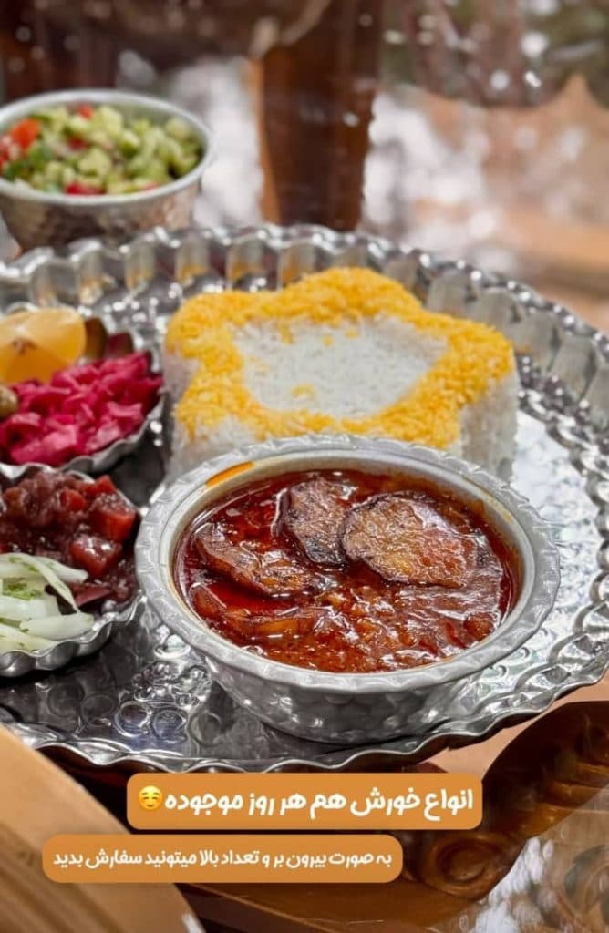 رستوران سنتی دربار در اهواز
