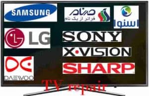 نمایندگی نصب و تعمیر تخصصی تلویزیون در محل شهبازی در همدان