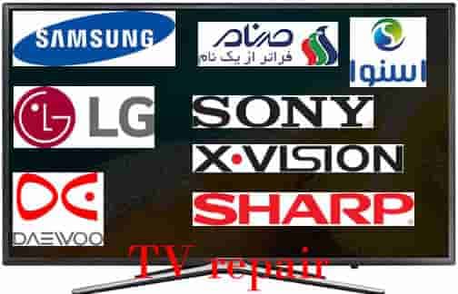 نمایندگی نصب و تعمیر تخصصی تلویزیون در محل شهبازی در همدان