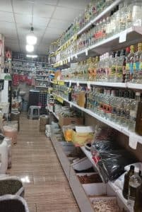 عطاری و داروهای گیاهی ایمهوتپ در رشت