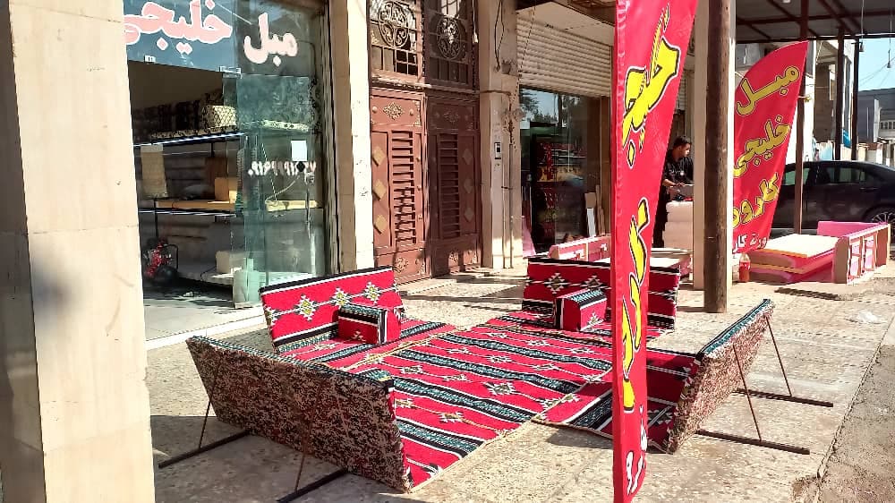 کارگاه تولید مبل صحرایی کارون دحیمی در کمپلو جنوبی اهواز