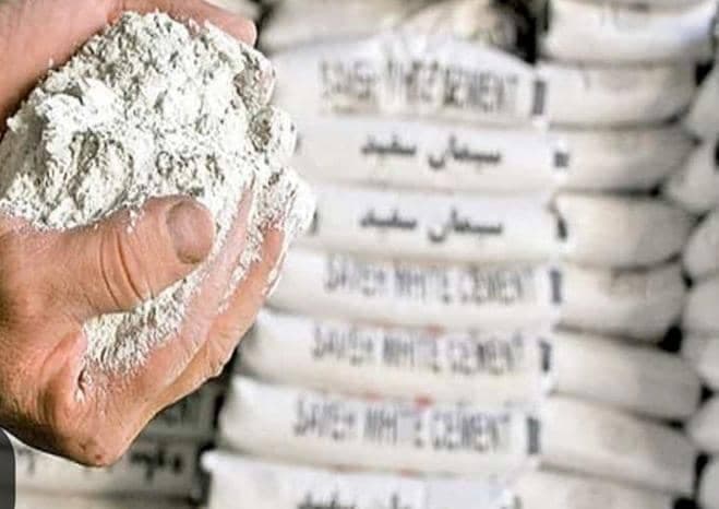 مصالح ساختمانی گچبران ارومیه
