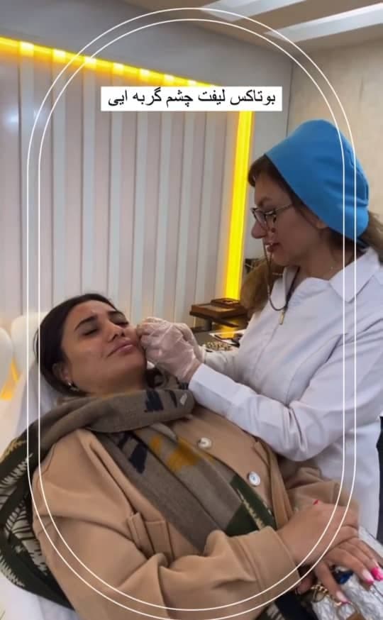آموزشگاه تخصصی پوست رزا در اصفهان
