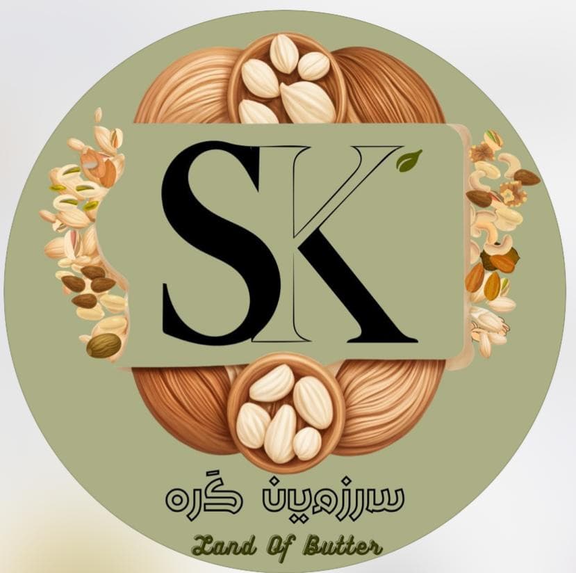 سرزمین کره شبانیان در بروجن