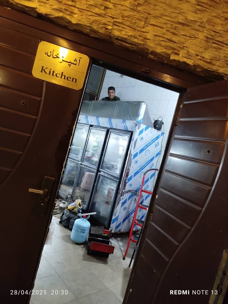 تعمیرات تخصصی یخچال ایرانی و خارجی طباطبایی گلشهر بندرعباس