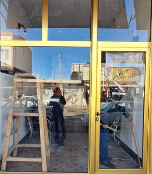 ساخت و نصب درب و پنجره آلومینیوم دوجداره و ترمال بریک شهبازی در مرند