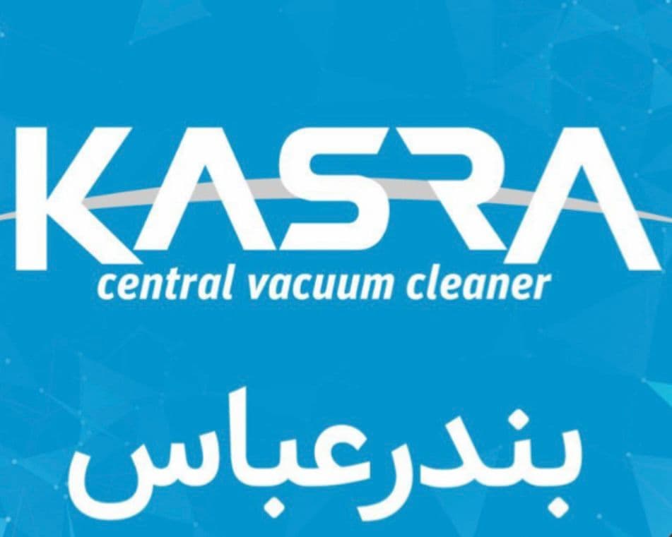 نمایندگی فروش و نصب جارومرکزی کسری مظفری در بندرعباس