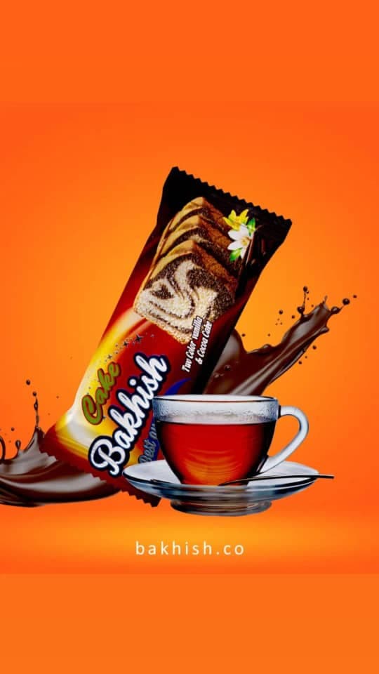 تولید کیک ویفر و پشمک صنایع غذایی باخیش برزگر در تبریز