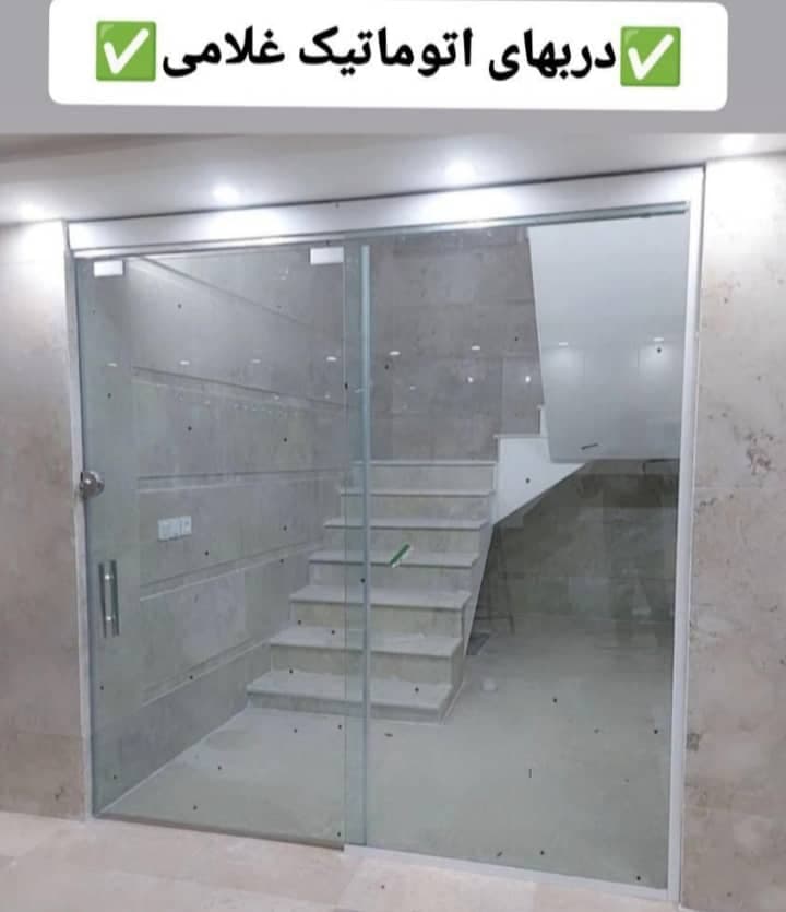 فروش و نصب کرکره برقی غلامی در ازنا