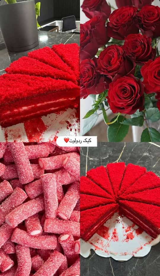 کافه تریا باوانم در میبد
