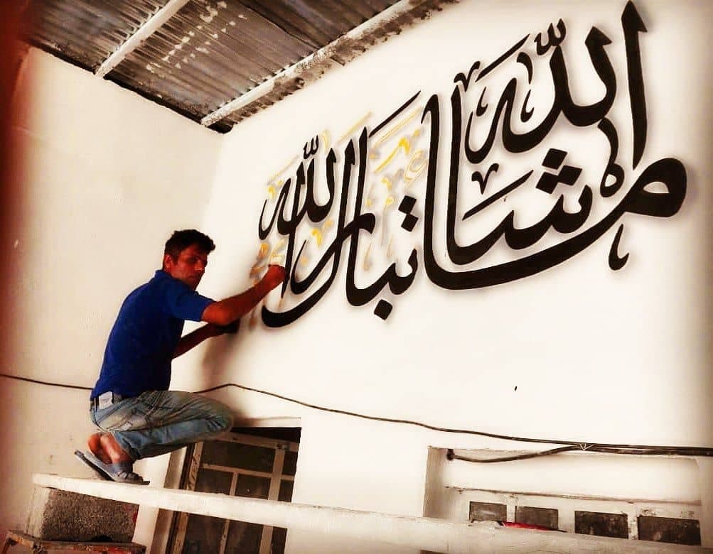تابلوسازی مانی در خورموج