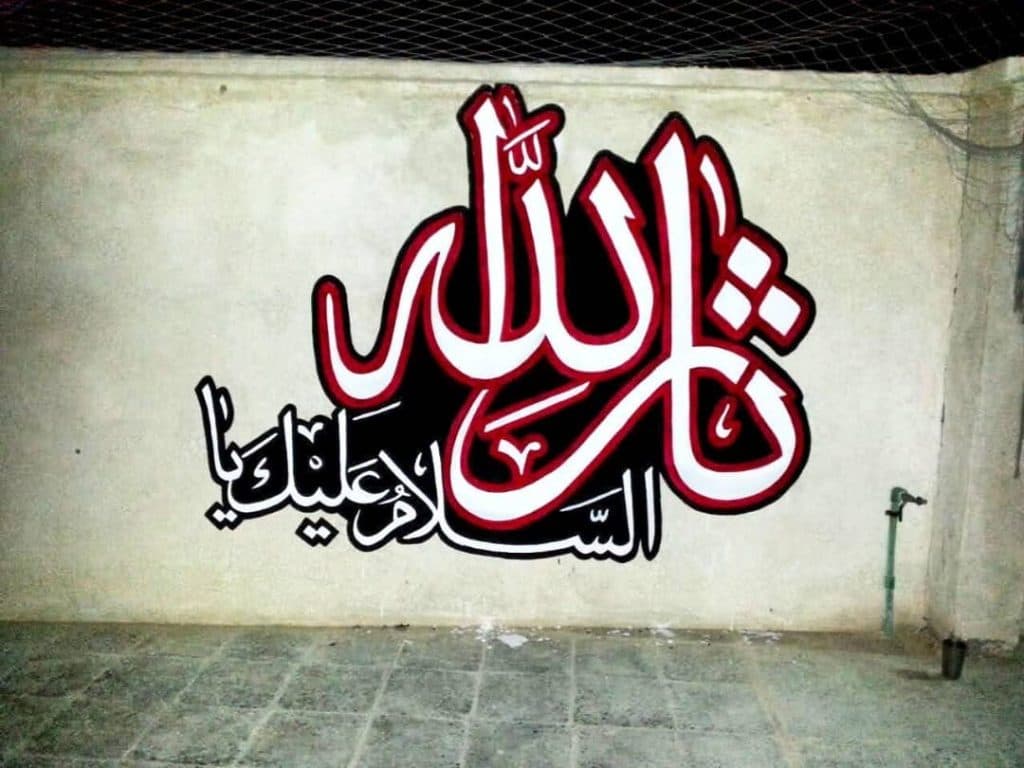 تابلوسازی مانی در خورموج