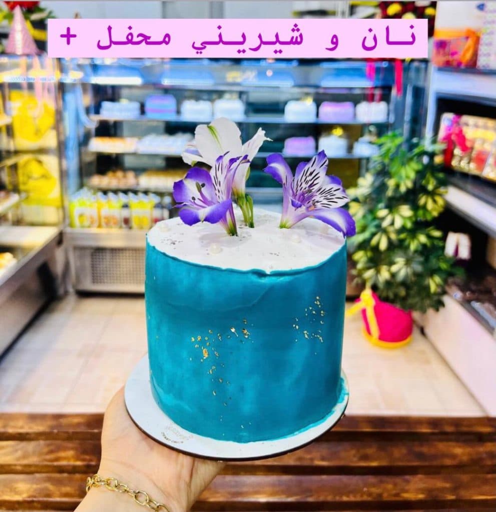 نان و شیرینی محفل پلاس در لنگرود