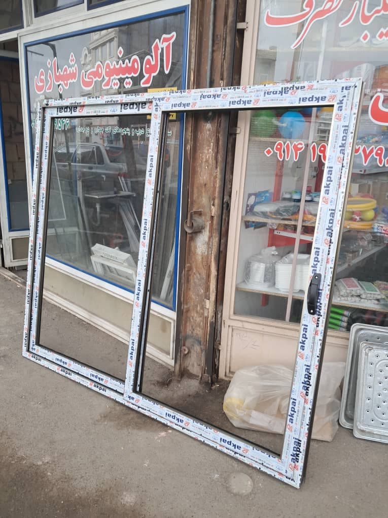 ساخت و نصب درب و پنجره آلومینیوم دوجداره و ترمال بریک شهبازی در مرند