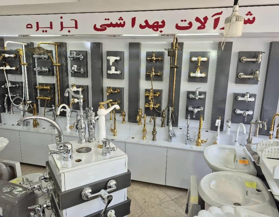 فروش و پخش لوله اتصالات طاهری در کرمان