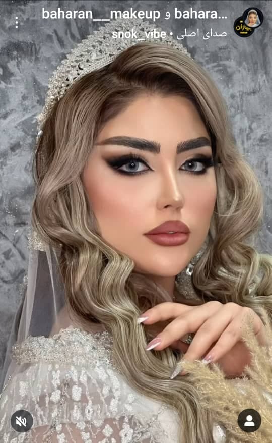 سالن زیبایی بهاران در خرم آباد