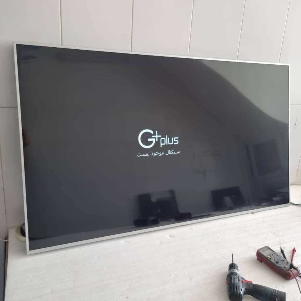 تعمیرات تلویزیون تاپ سرویس میرشمسی در یزد