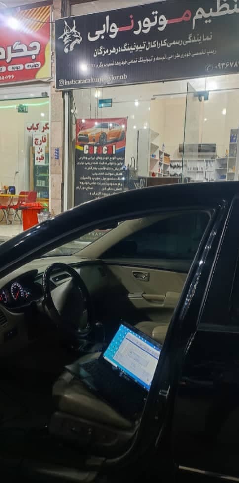 نمایندگی کاراکال تیونینگ نوابی بندرعباس