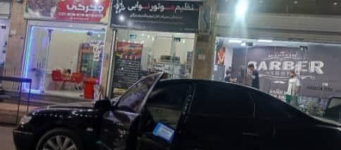 نمایندگی کاراکال تیونینگ نوابی بندرعباس