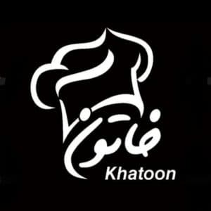 کبابسرای خاتون در کرمان