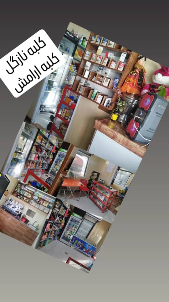 کافه رستوران کلبه نازگل زرقان
