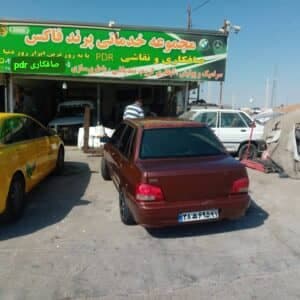 صافکاری pdr پرند فاکس در پرند