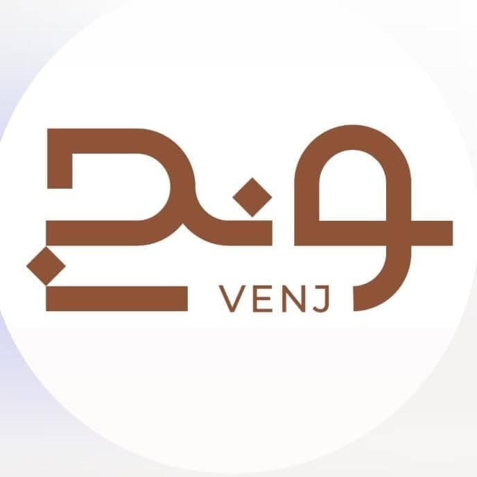 کافه ونج در بلوار بهشت شیراز