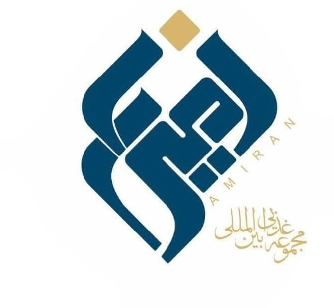 فست فود امیران در ویرانی مشهد