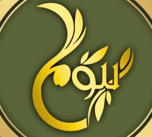 تالار پذیرایی زیتون در رفسنجان