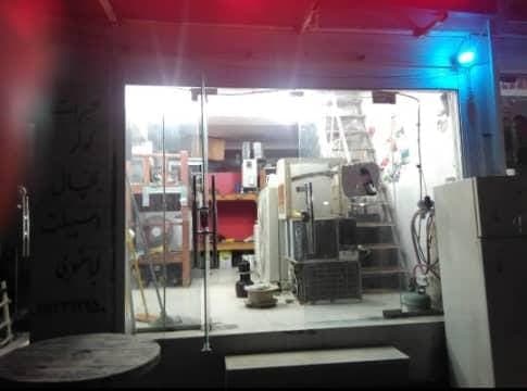 تعمیرات تخصصی یخچال ایرانی و خارجی طباطبایی گلشهر بندرعباس