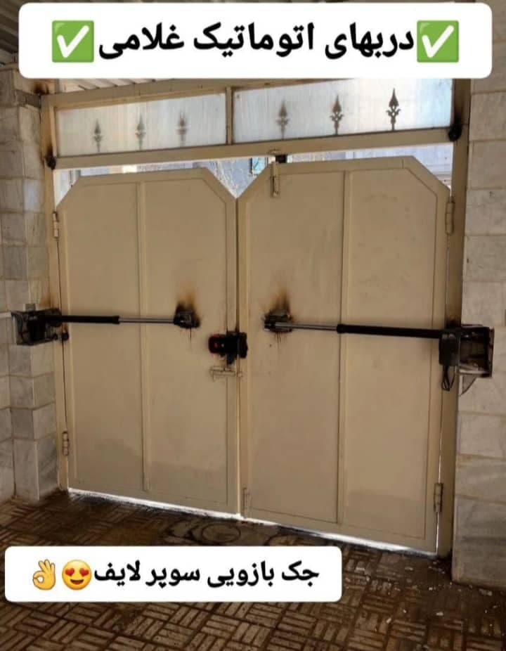 فروش و نصب کرکره برقی غلامی در ازنا