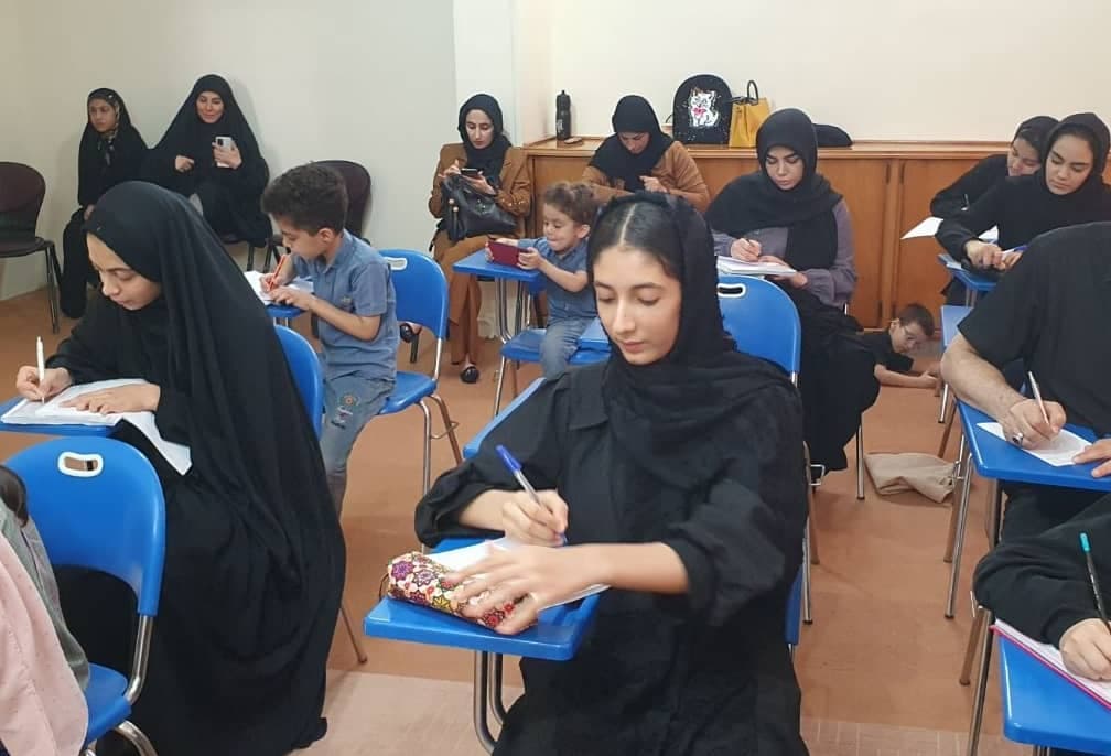 موسسه تندخوانی و تقویت حافظه کتابدانه در کاشان