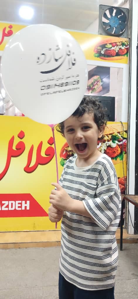 فلافل تمام اتوماتیک شازده در رشت