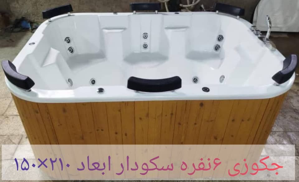 تولید و فروش وان و جکوزی موج وان Langri در رامسر