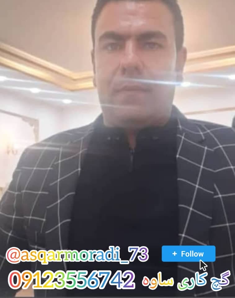 خدمات گچ کاری و سفیدکاری ساختمان اصغر مرادی در ساوه