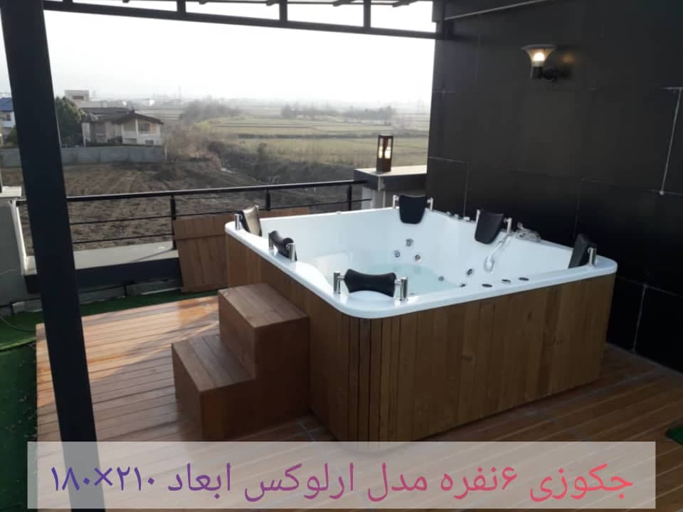 تولید و فروش وان و جکوزی موج وان Langri در رامسر