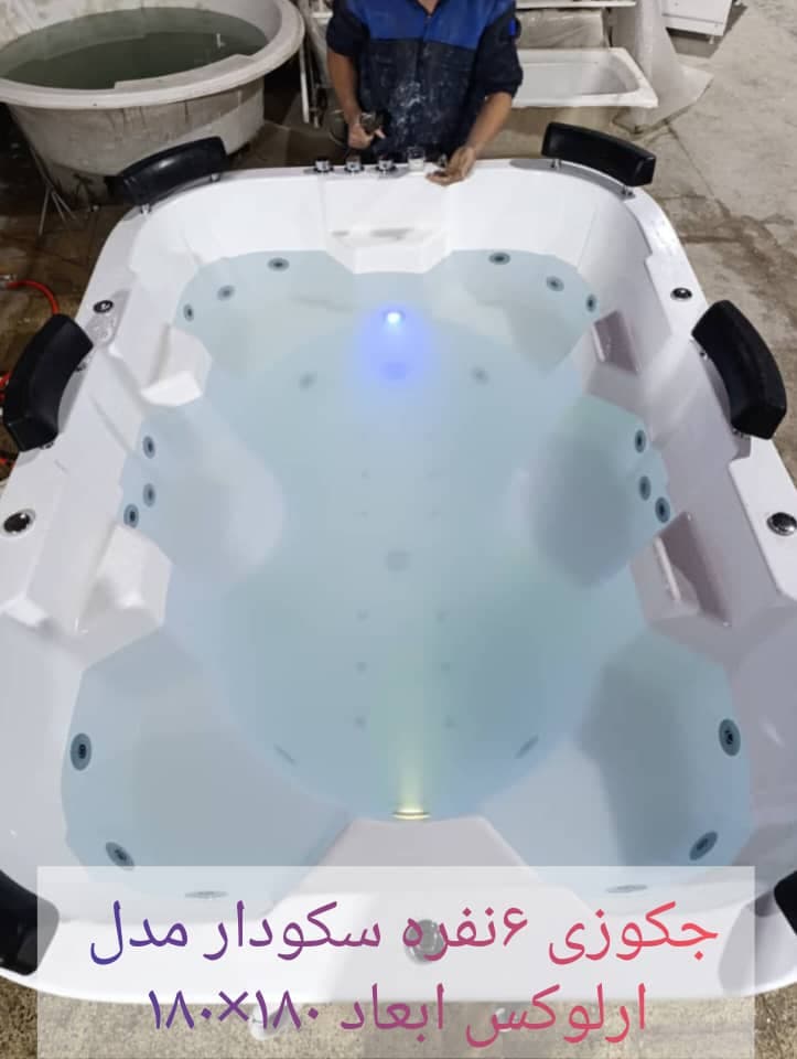 تولید و فروش وان و جکوزی موج وان Langri در رامسر
