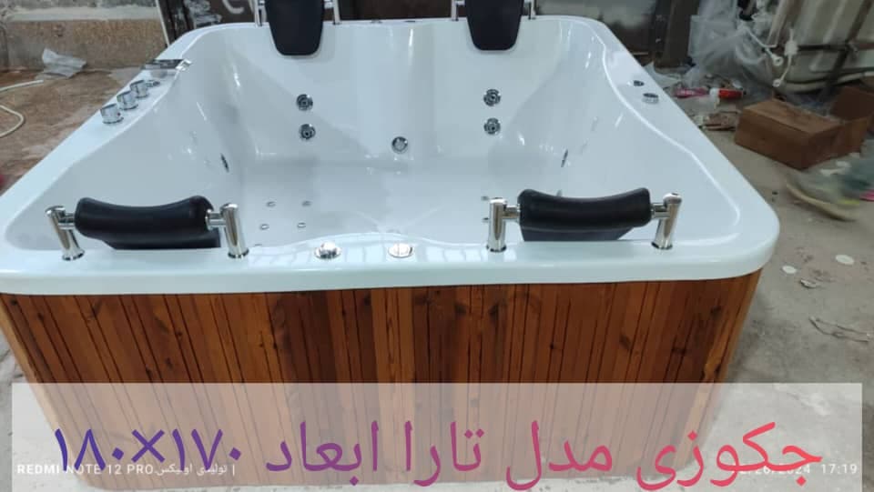 تولید و فروش وان و جکوزی موج وان Langri در رامسر