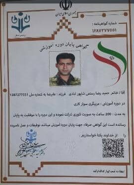 آموزش تعلیم اسب و کره اسب رستمی در اصفهان