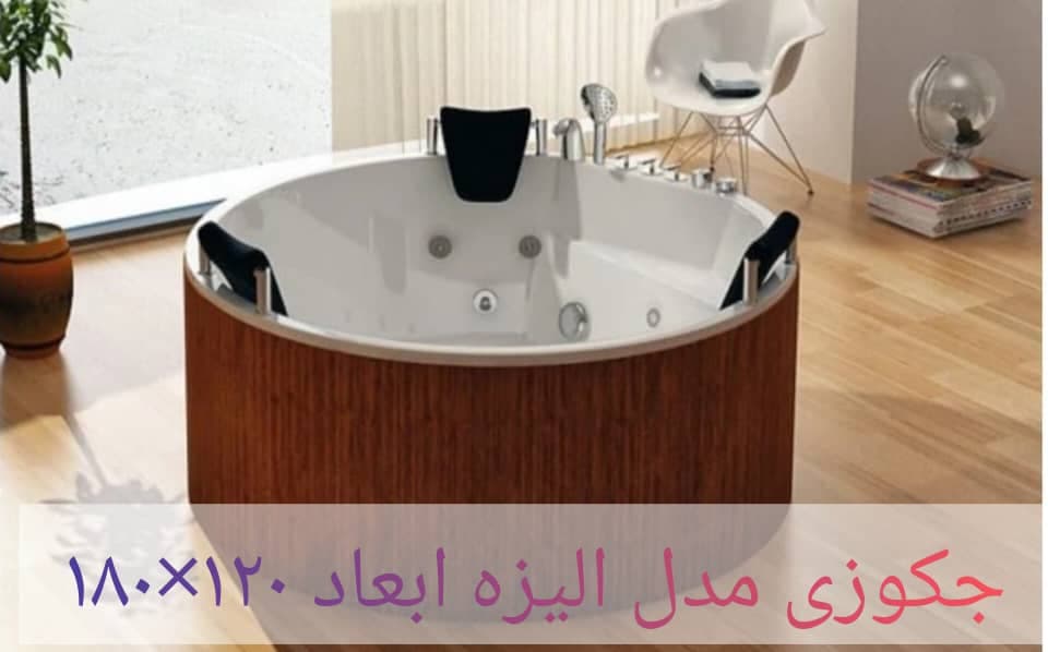 تولید و فروش وان و جکوزی موج وان Langri در رامسر