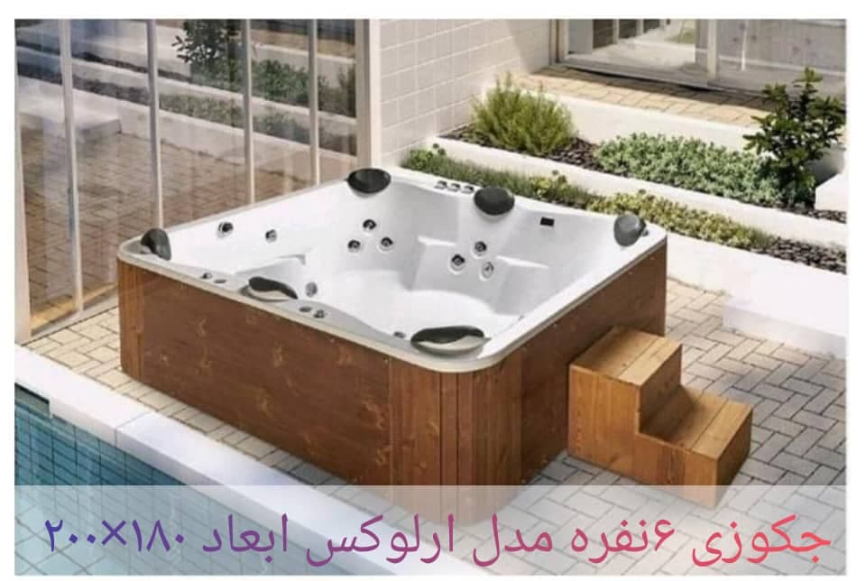 تولید و فروش وان و جکوزی موج وان Langri در رامسر