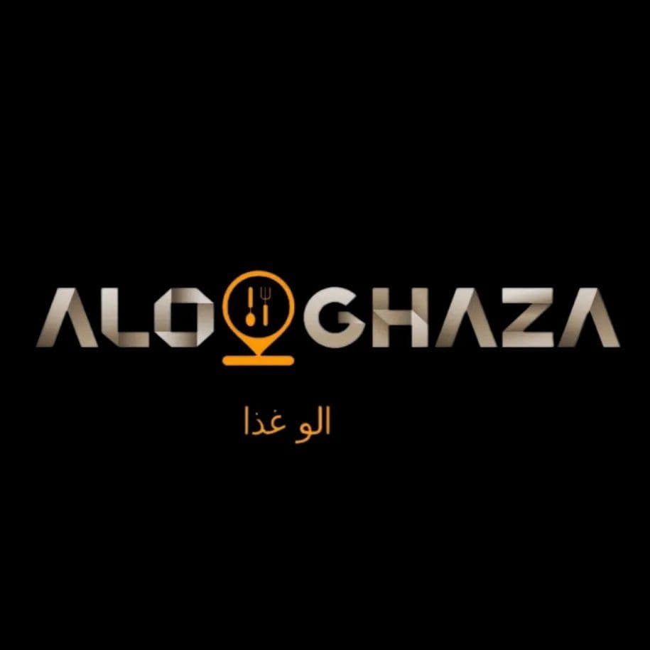 مجموعه غذایی الو غذا فاطمه مقیمی اصل در شهرقدس