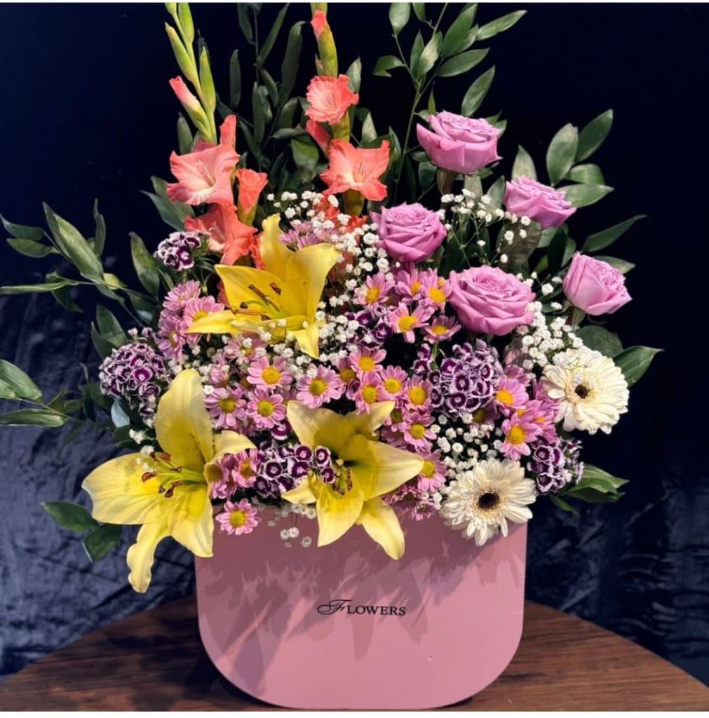 گلفروشی اطلسی در زاهدان