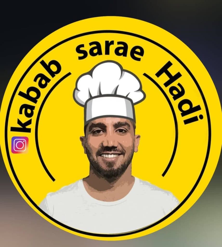 کبابسرای هادی در آمل