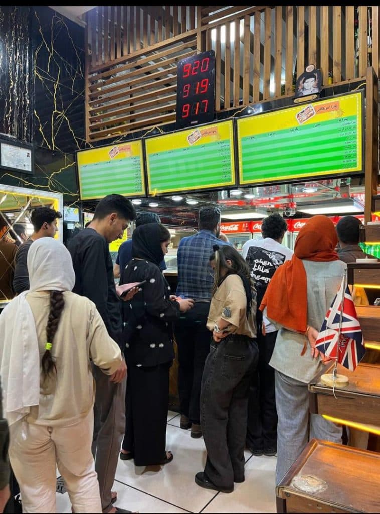 فست فود هرمز در کرمان