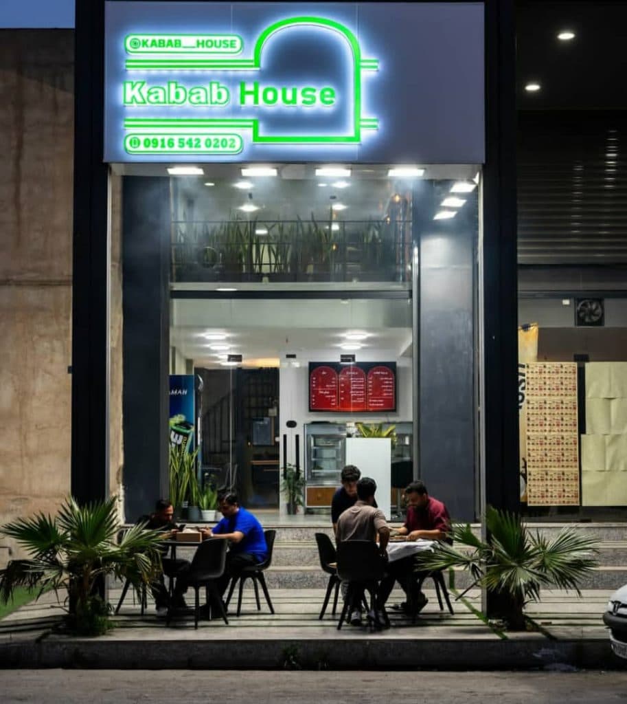 رستوران کباب هاوس در اهواز
