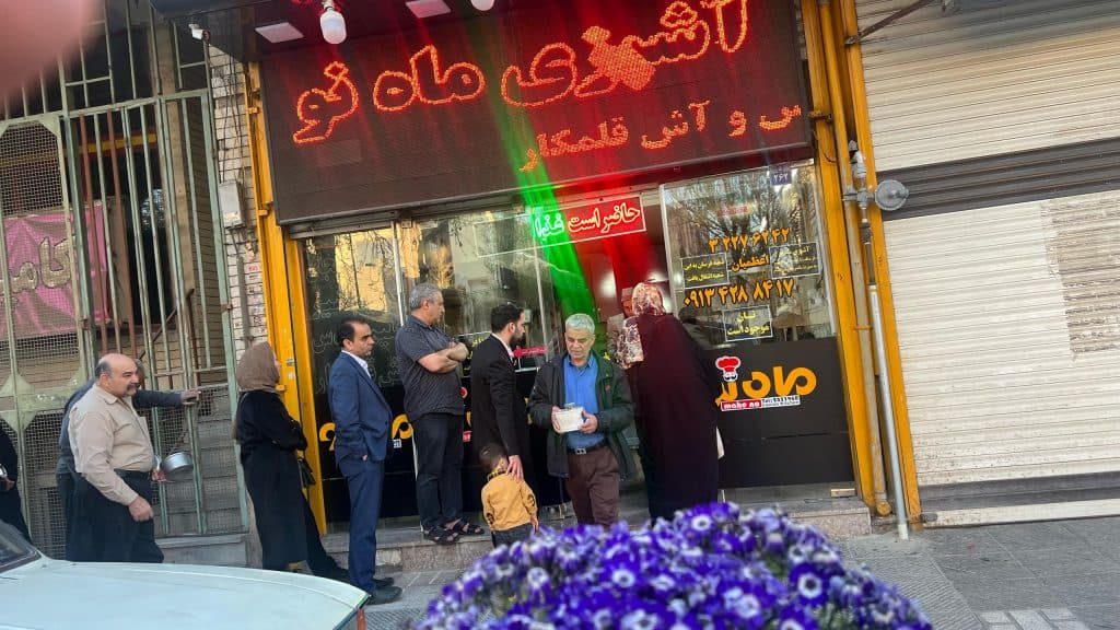 آشپزی ماه نو در اصفهان