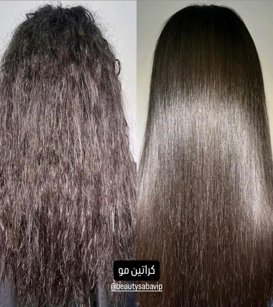 سالن زیبایی صبا vip در رشت