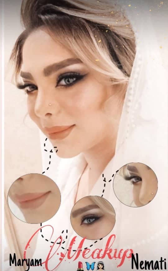 سالن زیبایی شاین در همدان