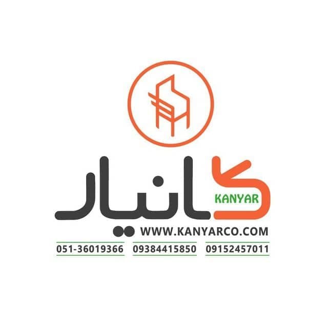 تولید و پخش صندلی کارمندی مدیریت اداری کانیار مشهد